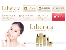 Tablet Screenshot of liberata.jp